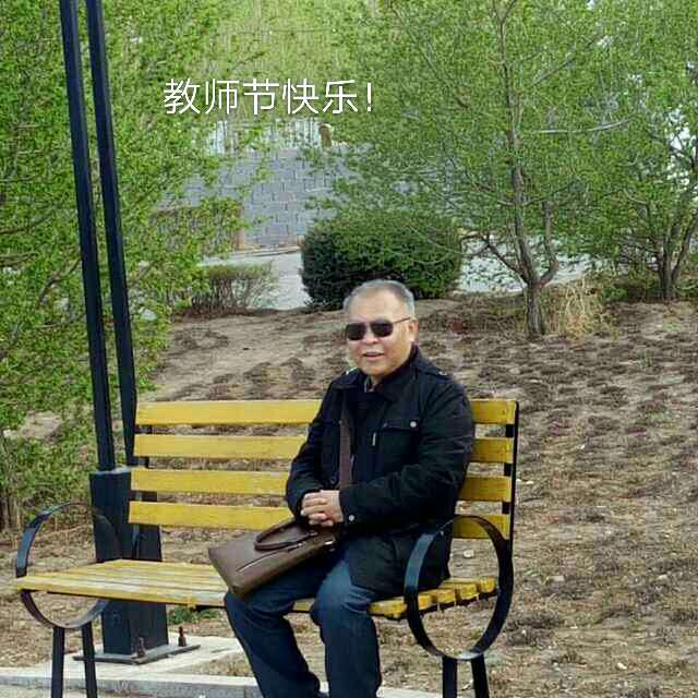 微信图片_20231204085455.jpg