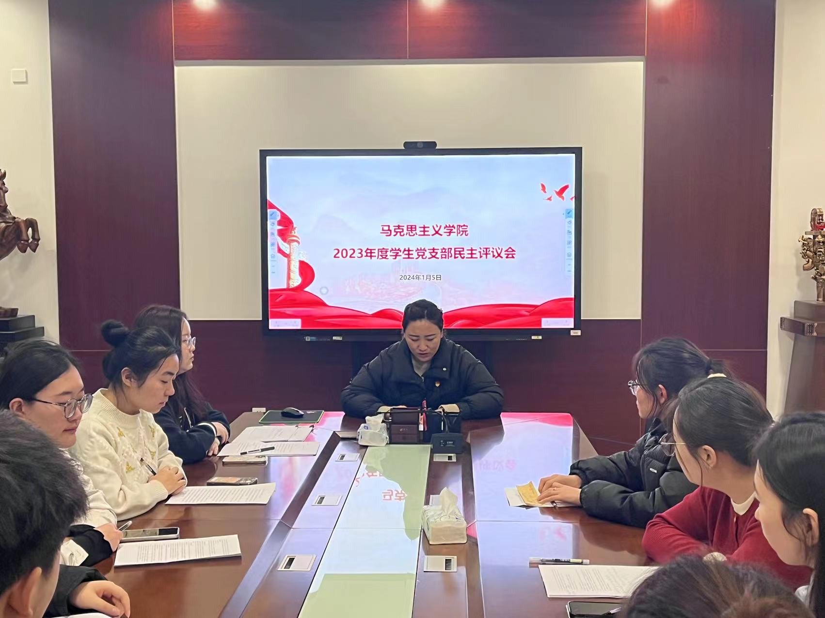 微信图片_20240112182738.jpg