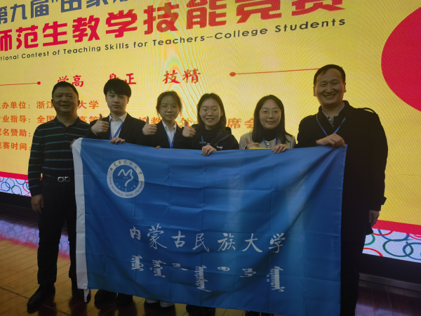 微信图片_20240105161048.jpg