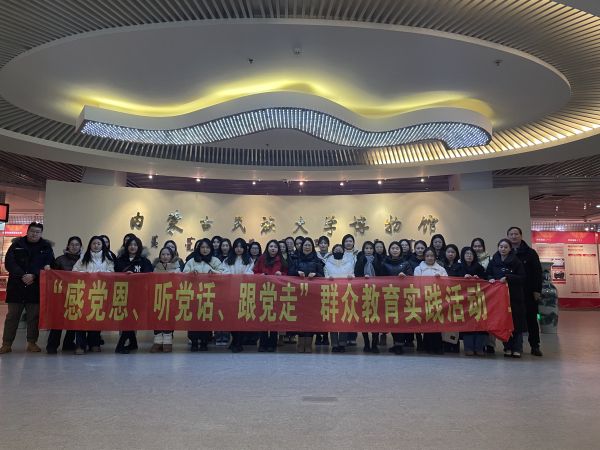 微信图片_20240105161713.jpg