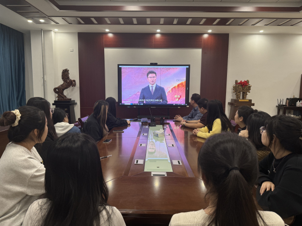 微信图片_20240105161724.jpg