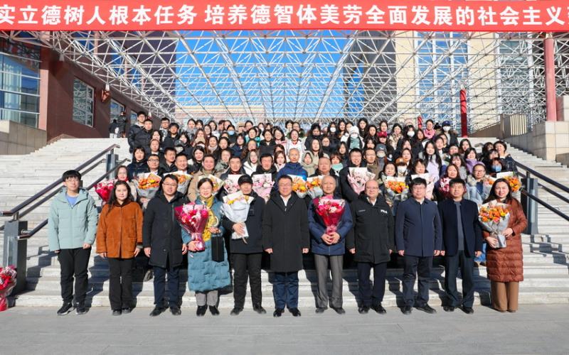 校党委副书记、校长孟祥宏参加马克思主义学院研究生教育二十周年庆典仪式