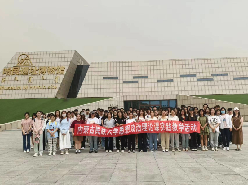 微信图片_20240624185059.jpg
