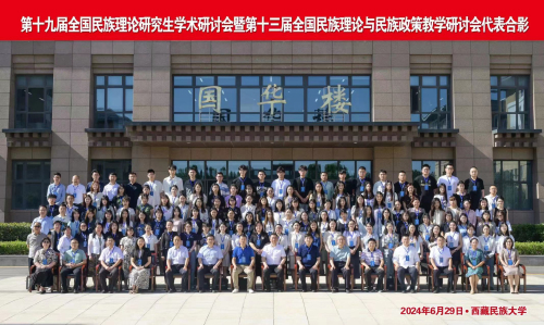 微信图片_20240705151739.jpg 微信图片_20240705151739.jpg