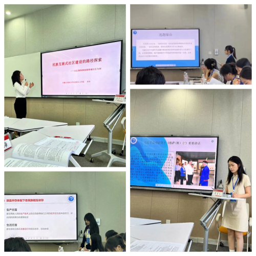 微信图片_20240705151741副本.jpg 微信图片_20240705151741副本.jpg