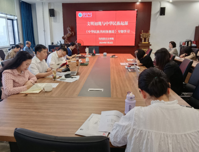 微信图片_20240705081230.jpg