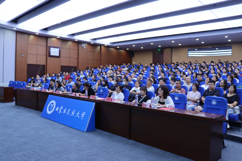 微信图片_20240829115118.jpg 微信图片_20240829115118.jpg