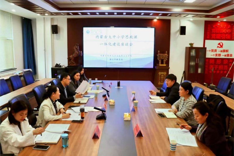 微信图片_20250415153120.jpg 微信图片_20250415153120.jpg