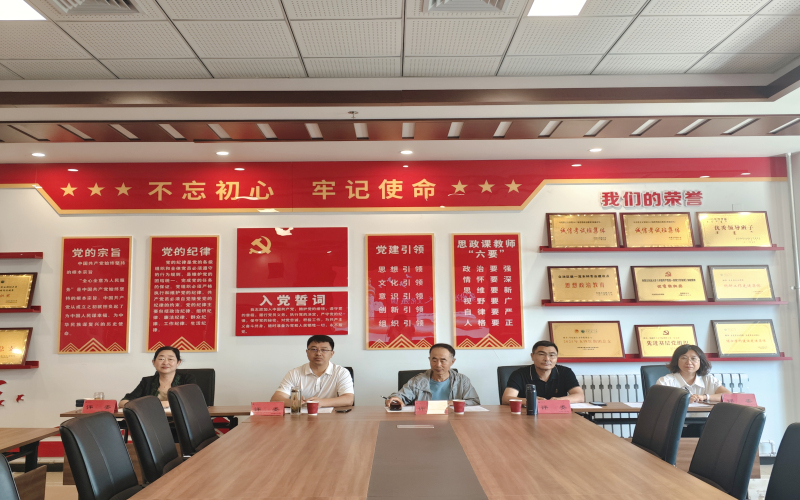 微信图片_20250702182831.jpg