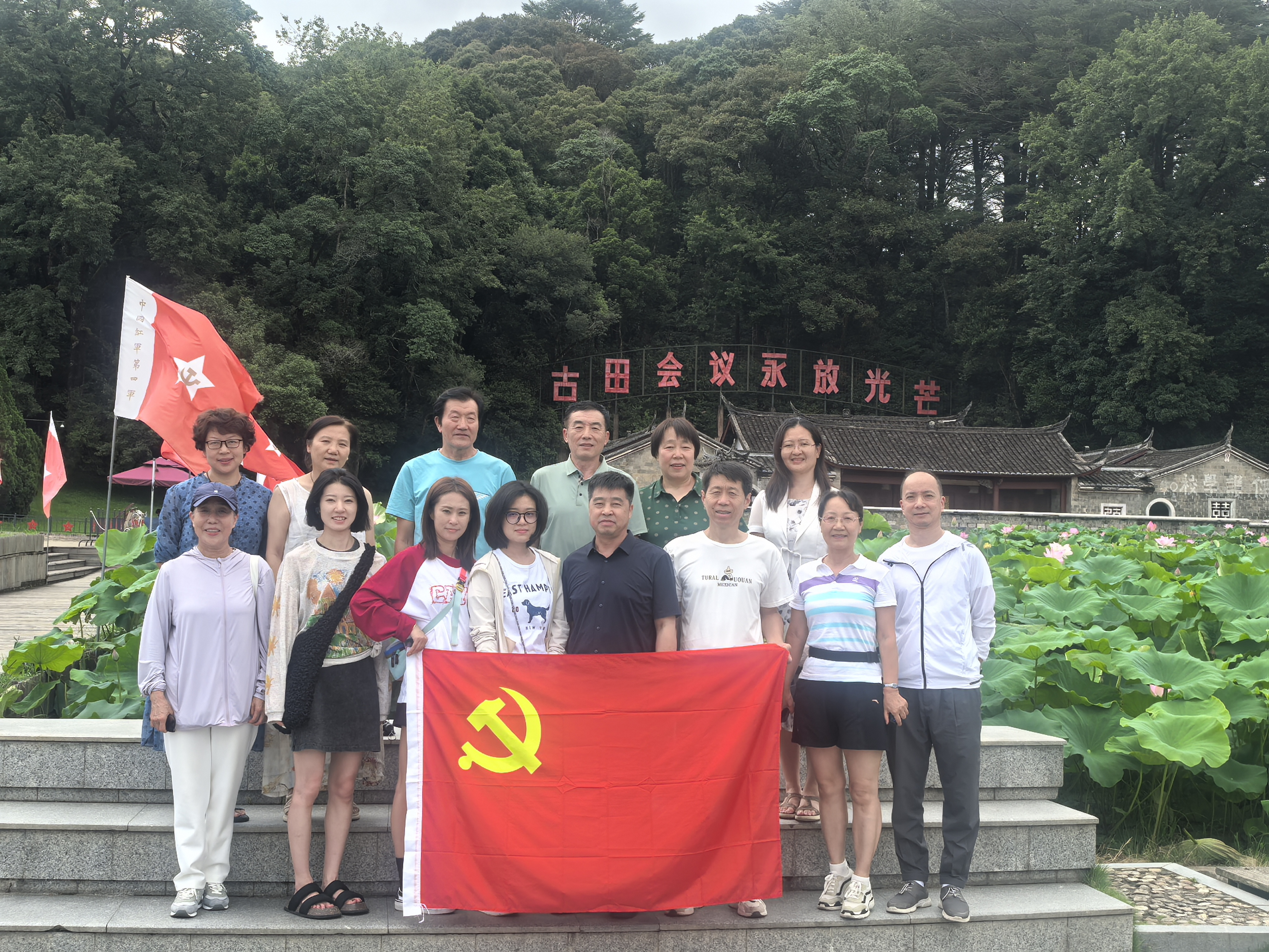 微信图片_20250803074051_14